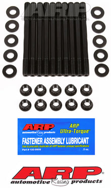 ARP 03 Ford Duratec 2.3L Main Stud Kit - view 1