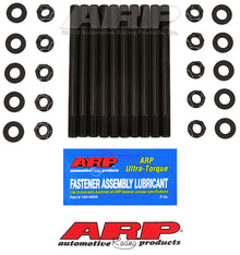 ARP Chrysler 2.2L 4cyl M11 Hex Undercut Head Stud Kit - view 1