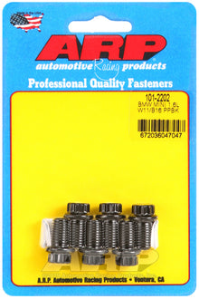 ARP Mini 1.6L W11/B16 Pressure Plate Bolt Kit - view 2