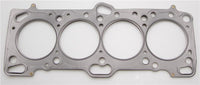 Cometic MLS Head Gasket - Mitsubishi 4G63 / 4G63T, 86mm Bore, .051in - view 1