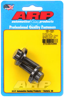 ARP Ford 2.3L Duratec Cam Sprocket Bolt Kit - view 1