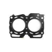 Cometic MLS Head Gasket - Subaru EJ20GN Turbo, 93mm Bore, .027in - view 2