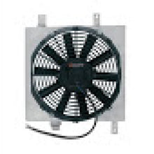Mishimoto 90-96 Nissan 300ZX Turbo Aluminum Fan Shroud Kit - view 8