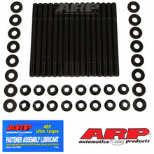 ARP Ford Ecoboost 3.5L V6 12Pt Head Stud Kit - view 2