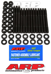 ARP Nissan RB26 Inline 6cyl Main Stud Kit - view 1