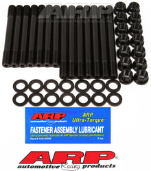 ARP Jeep 4.0L Inline 6 Head Stud Kit - view 2