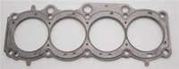 Cometic MLS Head Gasket - Toyota 3S-GE / 3S-GTE 87-97, 87mm Bore, .040in - view 1