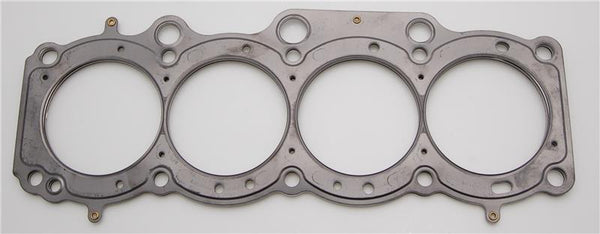 Cometic MLS Head Gasket - Toyota 3S-GE / 3S-GTE 87-97, 87mm Bore, .040in