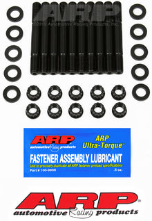 ARP VW Water Cooled Main Stud Kit - view 1