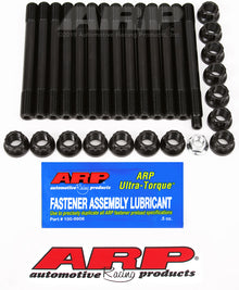 ARP Ford 4.0L XR6 Incline 6cyl Main Stud Kit - view 1