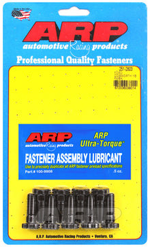 ARP Ford Cosworth YB Flywheel Bolt Kit - view 1