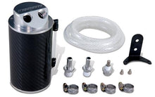 Mishimoto Universal Baffled Oil Catch Can - Black - view 4