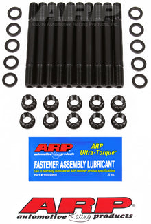 ARP Ford Pinto 2000cc Inline 4 Head Stud Kit - view 1
