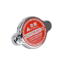 Koyo Type A Radiator Cap (Red / 1.3 Bar) - view 3
