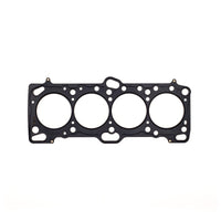 Cometic MLS Head Gasket - Mitsubishi 4G63 / 4G63T, 85.5mm Bore, .030in - view 2