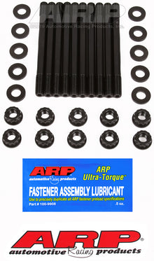 ARP Honda 1.5L L15 4Cyl Main Stud Kit - view 1