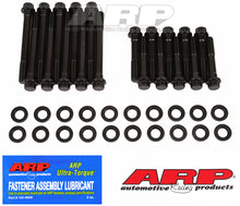 ARP Ford 289-302 Standard 12pt Head Bolt Kit - view 1