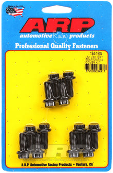 ARP LS1/LS2 12 Pt Rear Motor Cover Bolt Kit - view 2