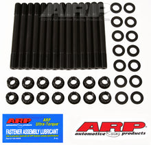 ARP 89-6/97 Dodge Cummins 5.9L Diesel 12V 2 Bolt Main Stud Kit - view 1