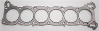 Cometic MLS Head Gasket - Nissan RB25DET 6cyl, 87mm Bore, .051in - view 2