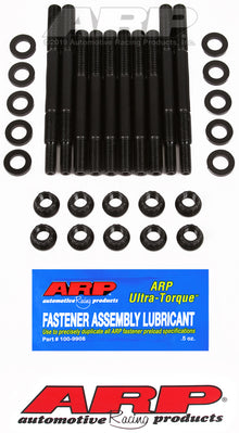 ARP 03-04 Ford Modular 4.6L Super Charger 2-Bolt w/ Tray Main Stud Kit - view 1