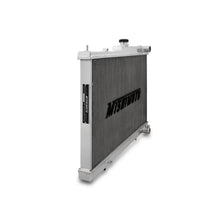 Mishimoto R33/R34 Nissan Skyline (NON R34 GTR) Manual Aluminum Radiator - view 8