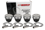 Wiseco 1400 HD Mitsu EVO 8 - 4G63 Turbo -14cc 85.25mm Bore 8.5 CR Piston Shelf Stock Kit