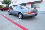 1990 Mazda Eunos Cosmo 20B 3 Rotor Twin Turbo - JDM Alliance LLC