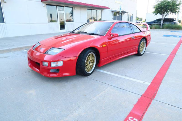 1991 Nissan Fairlday Z 300ZX Twin Turbo Z32 2+2
