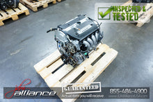 JDM 06-09 Honda Civic Si K20A 2.0L DOHC I-VTEC Engine RBC K20Z - view 1
