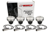 Wiseco Honda K24 w/K20 Head +5cc 12.5:1 CR Piston Shelf Stock Kit