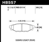Hawk 2013-2014 Subaru BRZ Ltd (277mm Fr Disc/Solid Rr Disc) High Perf. Street 5.0 Rear Brake Pads