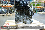 JDM 02-06 Nissan Sentra QR20 2.0L DOHC Engine QR25DE Replacement