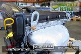JDM 89-94 Mazda B5 1.5L DOHC Engine MX3 323 Familia 5 Speed Transmission - JDM Alliance LLC