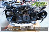 JDM 97-98 Subaru Impeza WRX STi EJ207 2.0L Quad Cam Turbo Engine - JDM Alliance LLC