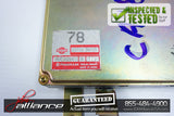 JDM Nissan S13 180SX CA18DET MT Engine Computer ECU ECM 23710-36F05 5Speed
