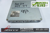 JDM 93-94 Nissan 300ZX Twin Turbo M/T ECU Engine Computer 23710-48P71