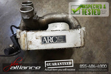 JDM ARC 89-93 Nissan Silvia S13 180SX Intercooler CA18DET Side Mount - view 8