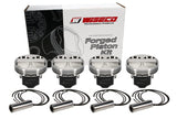 Wiseco AC/HON B 4v DOME +8.25 STRUT 8500XX Piston Kit