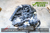 JDM Toyota 3GR-FSE 3.0L V6 Engine Only - JDM Alliance LLC