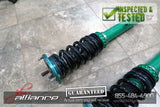 JDM 93-00 Mazda RX7 FD3S TEIN Super Street Damper Coilovers GBM33-11531 - JDM Alliance LLC