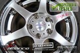 JDM Team 5Zigen Fireball 5x114.3 15x7JJ ET42 15" Wheels Rims - JDM Alliance LLC