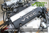 JDM 96-01 Honda Prelude H22A 2.2L DOHC VTEC obd2 Engine - JDM Alliance LLC