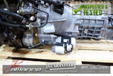 JDM 03-08 Mazda RX8 13B MSP Renesis Rotary Engine & 6 Speed Manual Transmission - JDM Alliance LLC