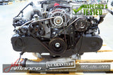 JDM 03-05 Subaru EJ20 2.0L SOHC Engine EJ25 Replacement Forester Outback Legacy EJ253 - JDM Alliance LLC