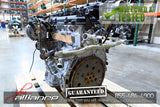 JDM 02-06 Nissan Altima Sentra QR25DE 2.5L DOHC Engine QR25 - JDM Alliance LLC