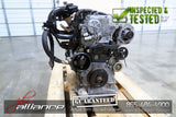 JDM 02-06 Nissan Altima Sentra QR25DE 2.5L DOHC Engine QR25 - JDM Alliance LLC