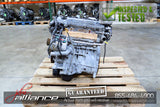 JDM Toyota Camry 2AZ-FE 2.4L DOHC VVTi Engine Solaro Highlander RAV4 Scion TC - JDM Alliance LLC