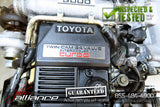 JDM 87-89 Toyota Cressida Supra 7M-GTE 3.0L Turbo Twin Cam 24 Valve Engine 7MGTE - JDM Alliance LLC