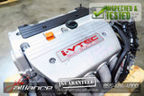 JDM 03-08 Honda K24A 2.4L DOHC i-VTEC RBB 200HP Engine K24A2 - JDM Alliance LLC